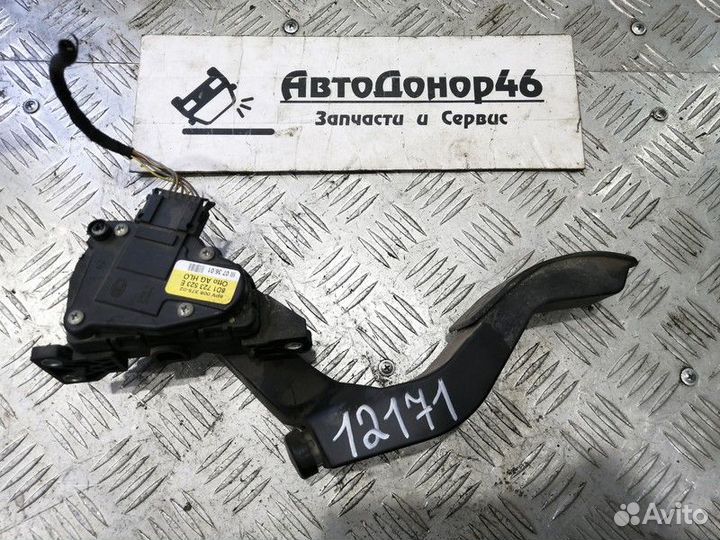 Педаль газа Volkswagen Passat B5