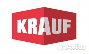 Карданный вал