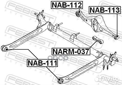 Сайлентблок задней балки nissan primera -07 NAB