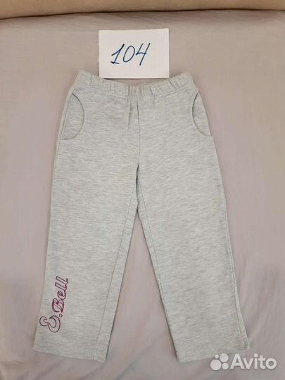 Вещи пакетом на девочку 104