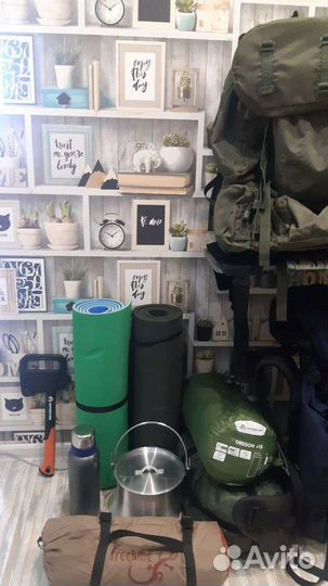 Палатки, рюкзаки, спальники