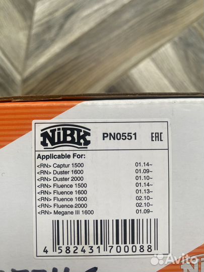 Колодки nibk pn0551 рено