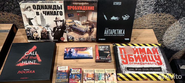 Квестовые и детективные настольные игры