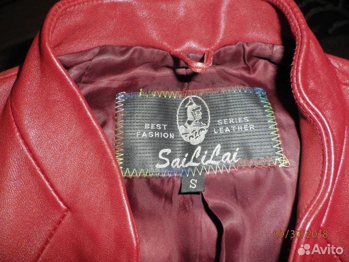 Куртка для девочки