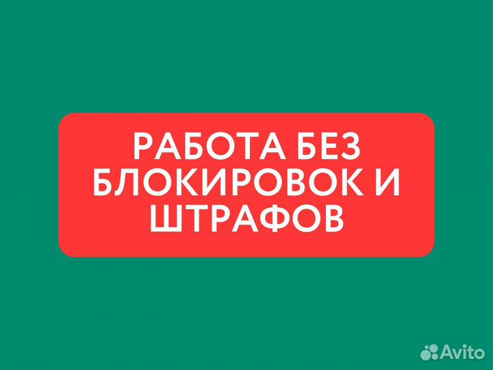 Формирование кудир УСН Доходы минус расходы