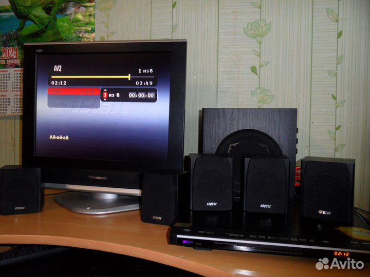 Домашний кинотеатр bbk 5.1