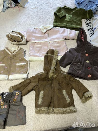 Детская одежда