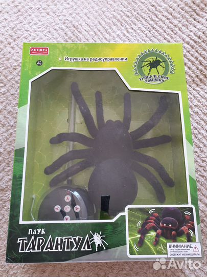 Паук тарантул на радиоуправлении