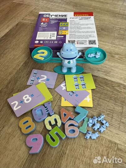 Настольные развивающие игры для детей