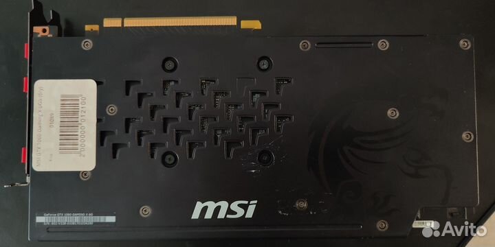 Видеокарта gtx 1060 6gb MSI gaming X