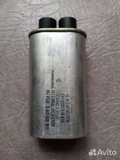 Конденсатор для микроволновой печи