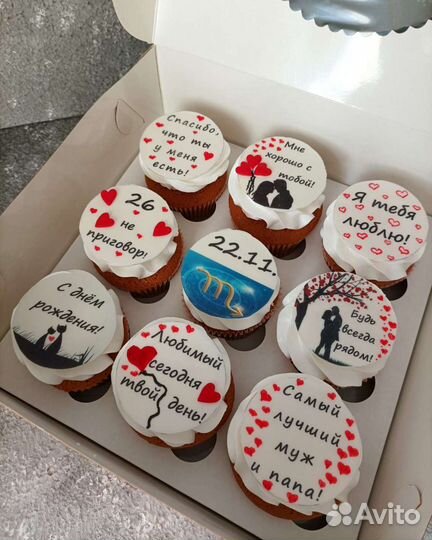 Торты на заказ