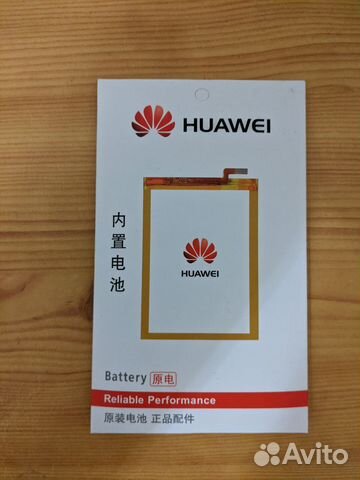 Аккумуляторная батарея Google Nexus 6P