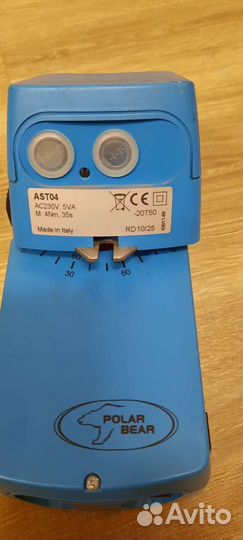 Электропривод Polar Bear