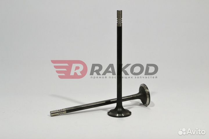 Клапан впускной FAW евро-2/3 (D38)