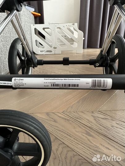 Стильная cybex Priam 3 коляска 2 в1