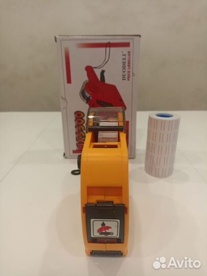 Стикер-пистолет