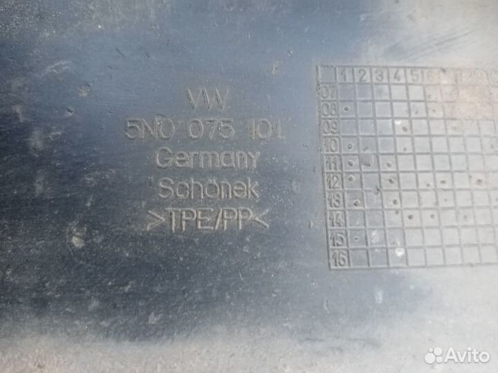 Брызговики задние на VW Тигуан 14г