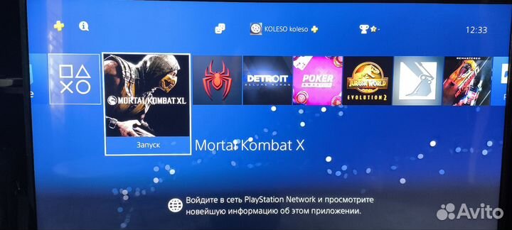 Sony playstation 4 с играми 1 тб
