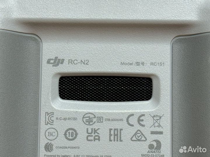 Пульт DJI RC-N2