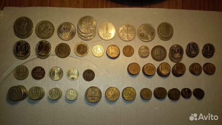 Монеты разные