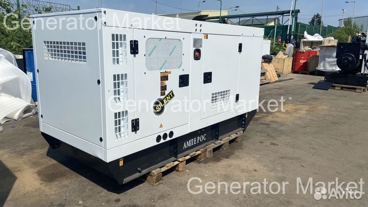 Дизельный генератор 100 кВт амперос (в кожухе)
