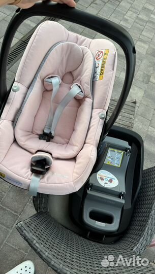 Автокресло maxi cosi pebble plus