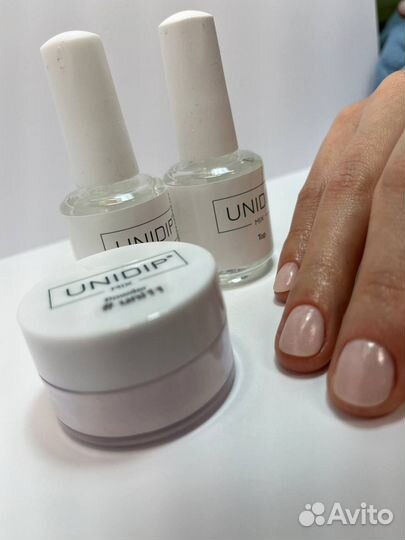 Дип система Титановые ногти Порошковый маникюр