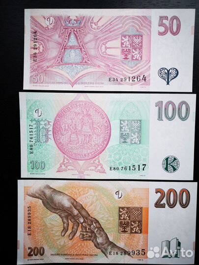 50, 100, 200 чешские кроны 1997 г