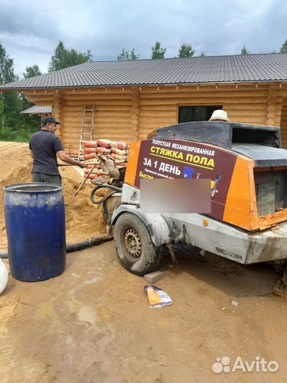 Полусухая стяжка пола за 1 день с гарантией