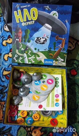 Настольные игры для детей 2