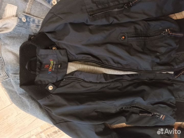 Пакет верхней одежды на мальчика 116/122