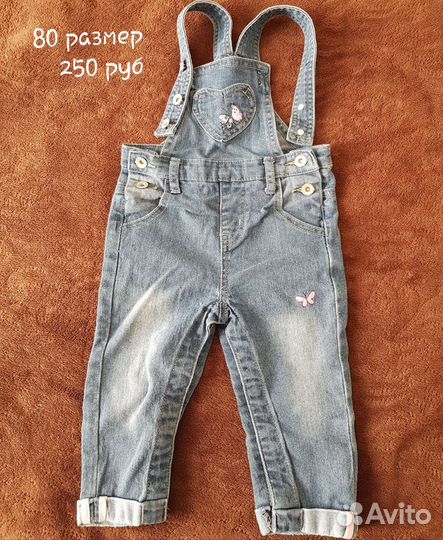 Джинсовый комбинезон для девочки 80
