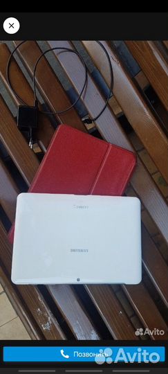 Samsung galaxy tab 2