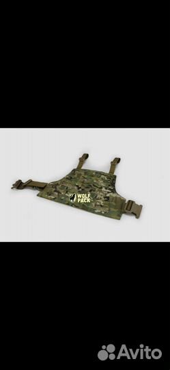 Набедренная платформа WolfPack