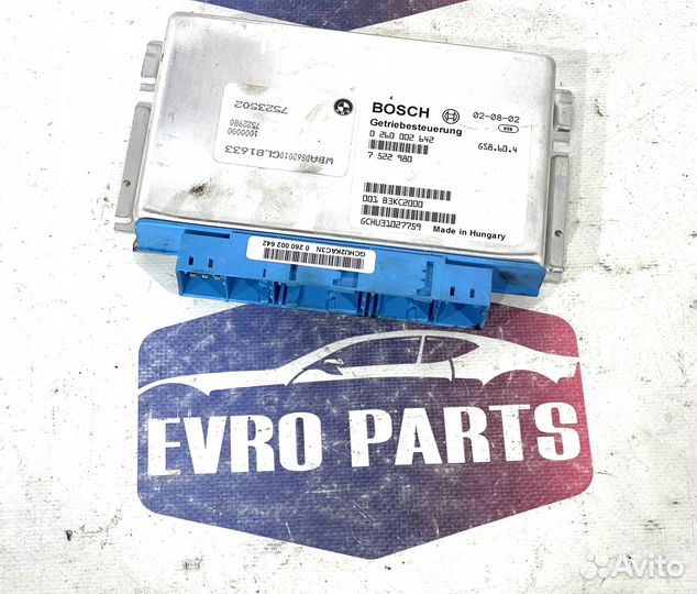 Блок управления АКПП 5HP-19 BMW