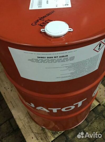 Моторное масло Total rubia TIR 7400 15W40для дизельных двигателей