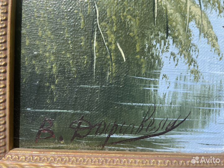 Картина маслом