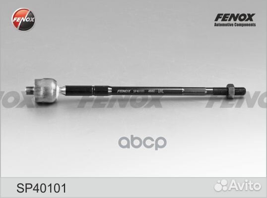 Тяга рулевая перед прав/лев Mitsubishi Lanc