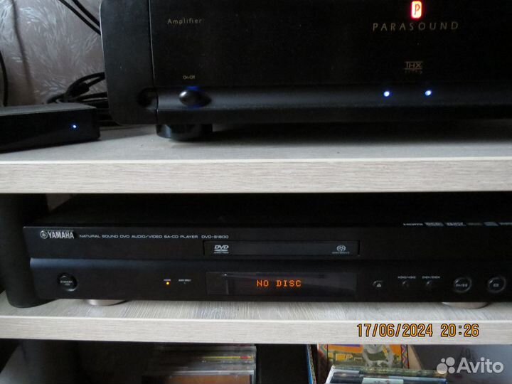 Yamaha SA -CD Player DVD -S 1800