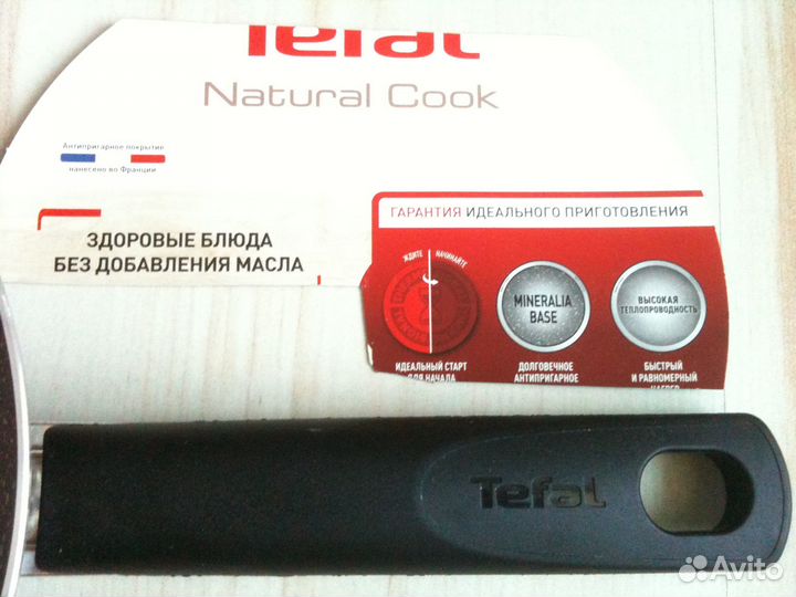 Сковорода tefal новая 22см