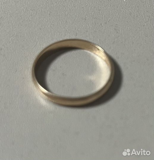 Обручальные кольца