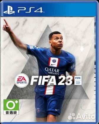 Sony Playstation 4 аренда