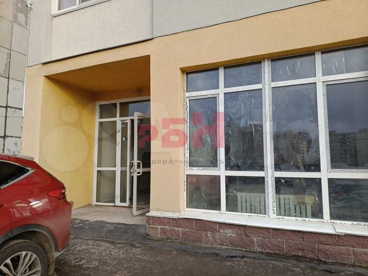 Свободного назначения