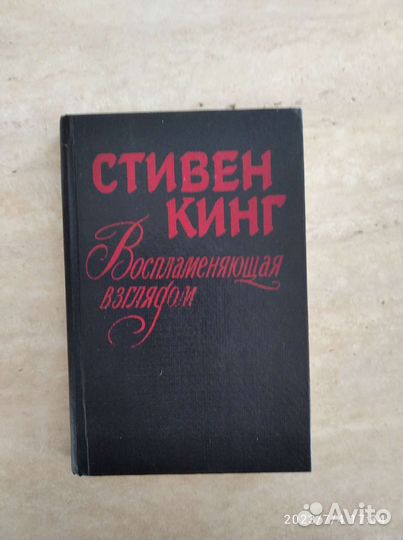 Войнович, Лимонов, Пелевин, Маканин и др