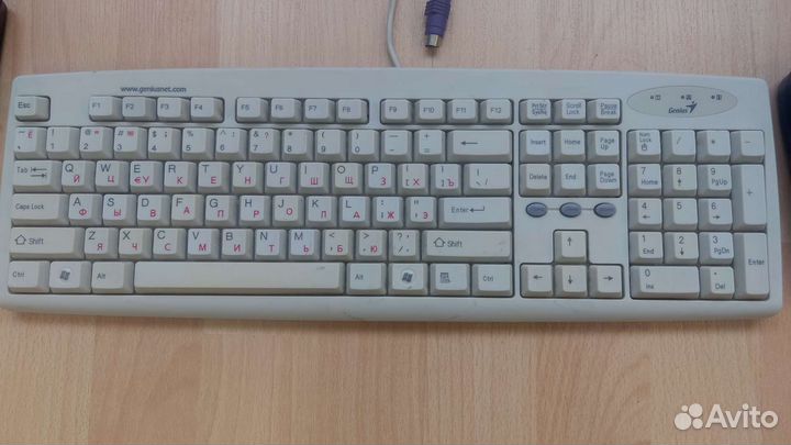 Клавиатура и мышь