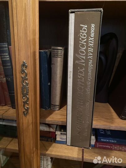 В окрестностях Москвы. История усадьбы 17-19 в