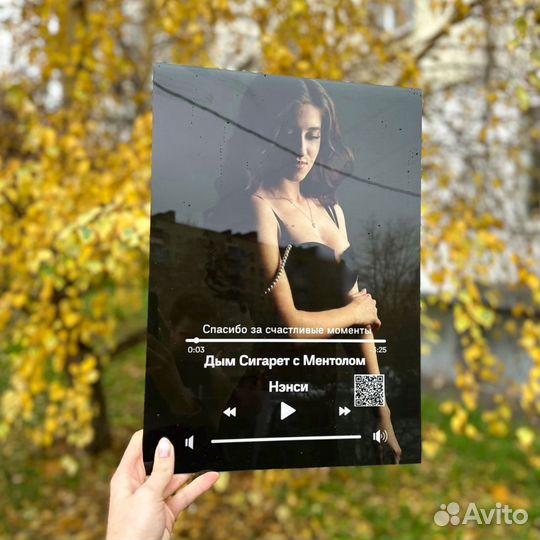 Подарок на Новый год