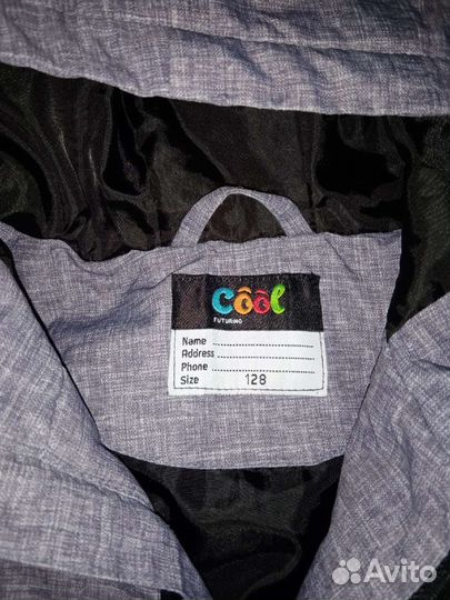 Детские куртки на мальчика