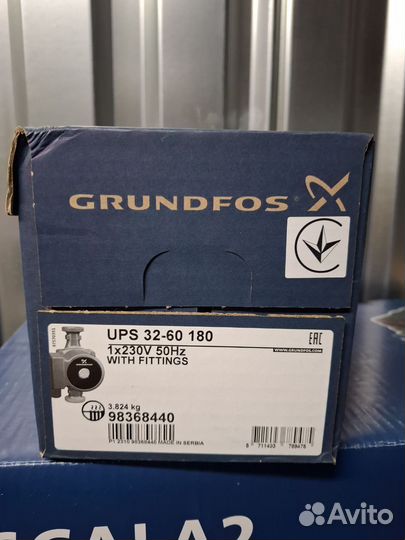 Циркуляционный насос Grundfos UPS 32-60 180